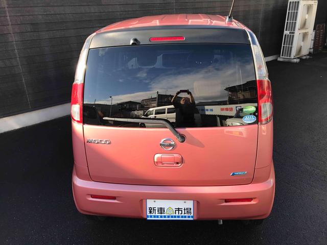 モコ X ナビゲーション スマートキー 電動格納式ドアミラー ベンチシート CVT 盗難防止システム ABS 衝突安全ボディ オートエアコン パワーステアリング パワーウィンドウ プッシュ式スタートボタン(23枚目)