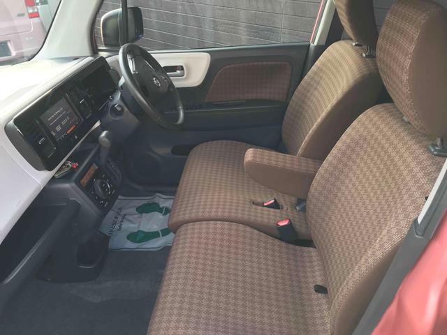 モコ X ナビゲーション スマートキー 電動格納式ドアミラー ベンチシート CVT 盗難防止システム ABS 衝突安全ボディ オートエアコン パワーステアリング パワーウィンドウ プッシュ式スタートボタン(26枚目)