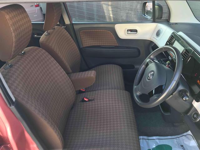 モコ X ナビゲーション スマートキー 電動格納式ドアミラー ベンチシート CVT 盗難防止システム ABS 衝突安全ボディ オートエアコン パワーステアリング パワーウィンドウ プッシュ式スタートボタン(32枚目)