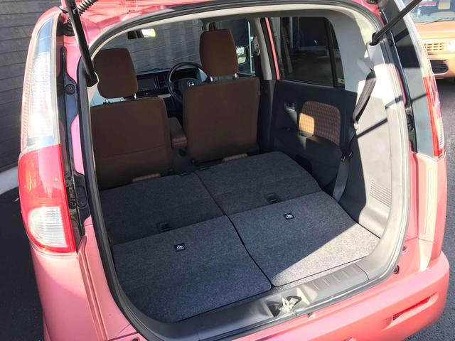 モコ X ナビゲーション スマートキー 電動格納式ドアミラー ベンチシート CVT 盗難防止システム ABS 衝突安全ボディ オートエアコン パワーステアリング パワーウィンドウ プッシュ式スタートボタン(33枚目)