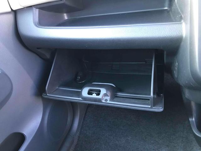 モコ X ナビゲーション スマートキー 電動格納式ドアミラー ベンチシート CVT 盗難防止システム ABS 衝突安全ボディ オートエアコン パワーステアリング パワーウィンドウ プッシュ式スタートボタン(35枚目)