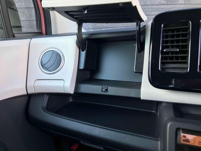 モコ X ナビゲーション スマートキー 電動格納式ドアミラー ベンチシート CVT 盗難防止システム ABS 衝突安全ボディ オートエアコン パワーステアリング パワーウィンドウ プッシュ式スタートボタン(37枚目)