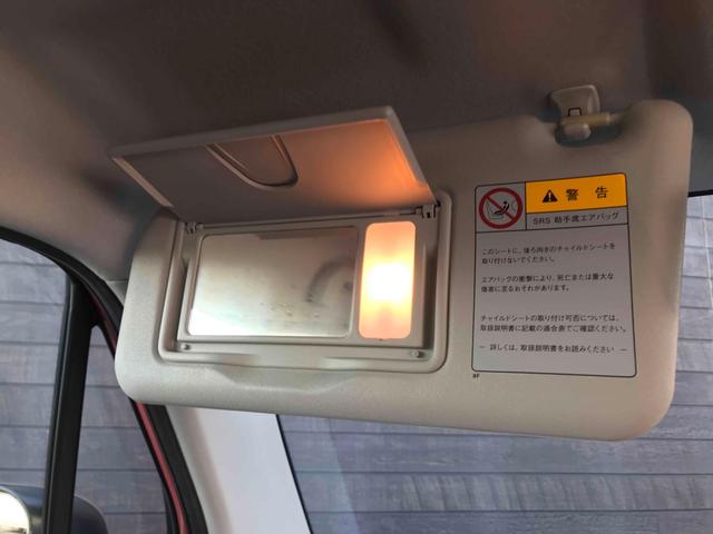 モコ X ナビゲーション スマートキー 電動格納式ドアミラー ベンチシート CVT 盗難防止システム ABS 衝突安全ボディ オートエアコン パワーステアリング パワーウィンドウ プッシュ式スタートボタン(40枚目)