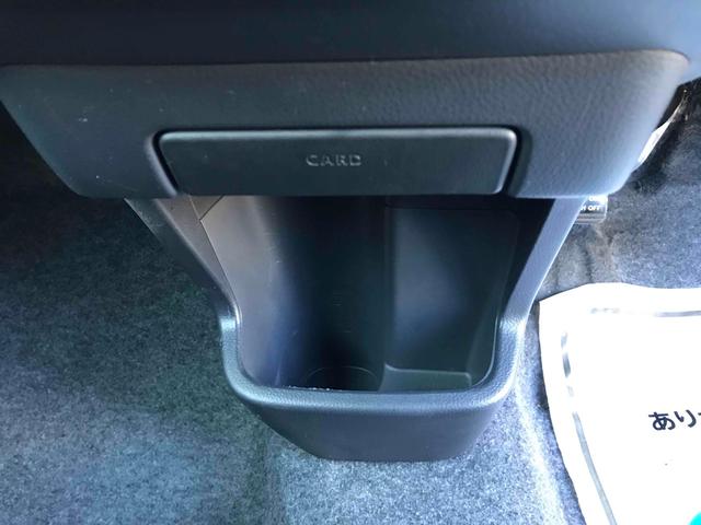 モコ X ナビゲーション スマートキー 電動格納式ドアミラー ベンチシート CVT 盗難防止システム ABS 衝突安全ボディ オートエアコン パワーステアリング パワーウィンドウ プッシュ式スタートボタン(42枚目)