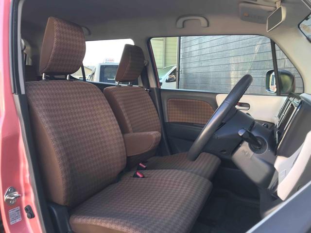 モコ X ナビゲーション スマートキー 電動格納式ドアミラー ベンチシート CVT 盗難防止システム ABS 衝突安全ボディ オートエアコン パワーステアリング パワーウィンドウ プッシュ式スタートボタン(44枚目)