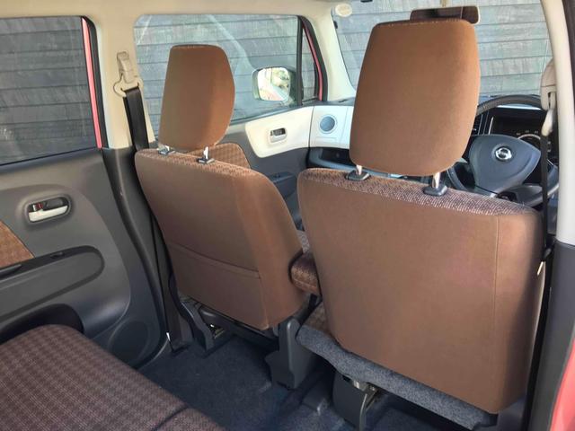 モコ X ナビゲーション スマートキー 電動格納式ドアミラー ベンチシート CVT 盗難防止システム ABS 衝突安全ボディ オートエアコン パワーステアリング パワーウィンドウ プッシュ式スタートボタン(46枚目)