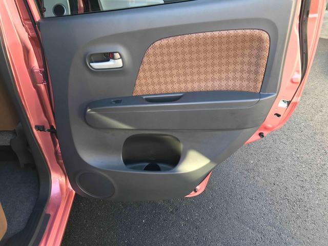 モコ X ナビゲーション スマートキー 電動格納式ドアミラー ベンチシート CVT 盗難防止システム ABS 衝突安全ボディ オートエアコン パワーステアリング パワーウィンドウ プッシュ式スタートボタン(47枚目)