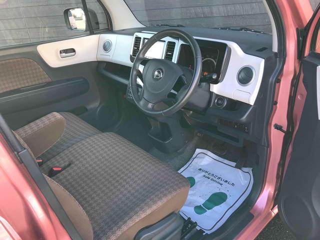 モコ X ナビゲーション スマートキー 電動格納式ドアミラー ベンチシート CVT 盗難防止システム ABS 衝突安全ボディ オートエアコン パワーステアリング パワーウィンドウ プッシュ式スタートボタン(48枚目)