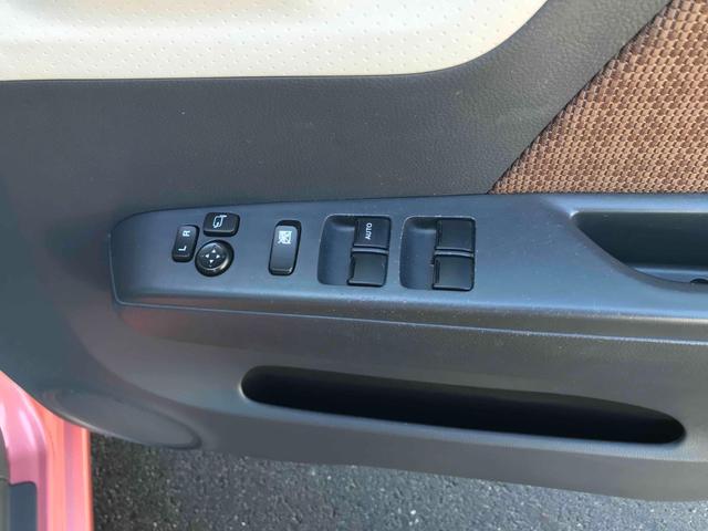 モコ X ナビゲーション スマートキー 電動格納式ドアミラー ベンチシート CVT 盗難防止システム ABS 衝突安全ボディ オートエアコン パワーステアリング パワーウィンドウ プッシュ式スタートボタン(50枚目)