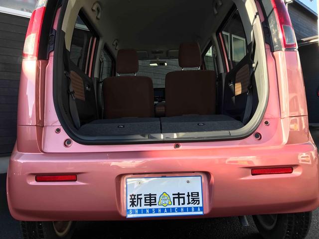 モコ X ナビゲーション スマートキー 電動格納式ドアミラー ベンチシート CVT 盗難防止システム ABS 衝突安全ボディ オートエアコン パワーステアリング パワーウィンドウ プッシュ式スタートボタン(52枚目)