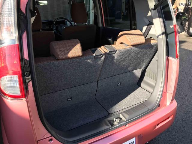 モコ X ナビゲーション スマートキー 電動格納式ドアミラー ベンチシート CVT 盗難防止システム ABS 衝突安全ボディ オートエアコン パワーステアリング パワーウィンドウ プッシュ式スタートボタン(56枚目)