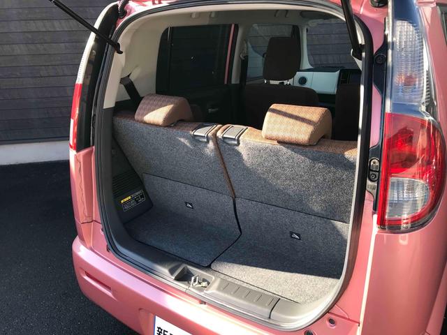 モコ X ナビゲーション スマートキー 電動格納式ドアミラー ベンチシート CVT 盗難防止システム ABS 衝突安全ボディ オートエアコン パワーステアリング パワーウィンドウ プッシュ式スタートボタン(57枚目)