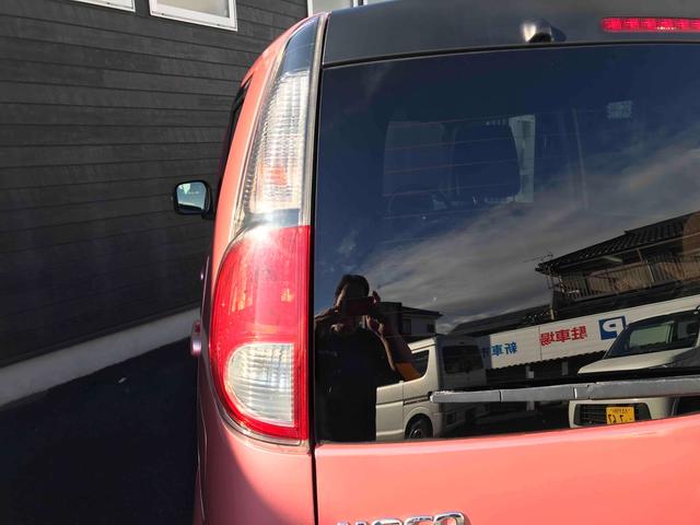 モコ X ナビゲーション スマートキー 電動格納式ドアミラー ベンチシート CVT 盗難防止システム ABS 衝突安全ボディ オートエアコン パワーステアリング パワーウィンドウ プッシュ式スタートボタン(59枚目)