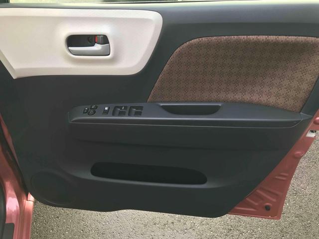 モコ X ナビゲーション スマートキー 電動格納式ドアミラー ベンチシート CVT 盗難防止システム ABS 衝突安全ボディ オートエアコン パワーステアリング パワーウィンドウ プッシュ式スタートボタン(60枚目)