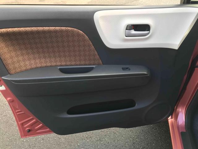 モコ X ナビゲーション スマートキー 電動格納式ドアミラー ベンチシート CVT 盗難防止システム ABS 衝突安全ボディ オートエアコン パワーステアリング パワーウィンドウ プッシュ式スタートボタン(66枚目)