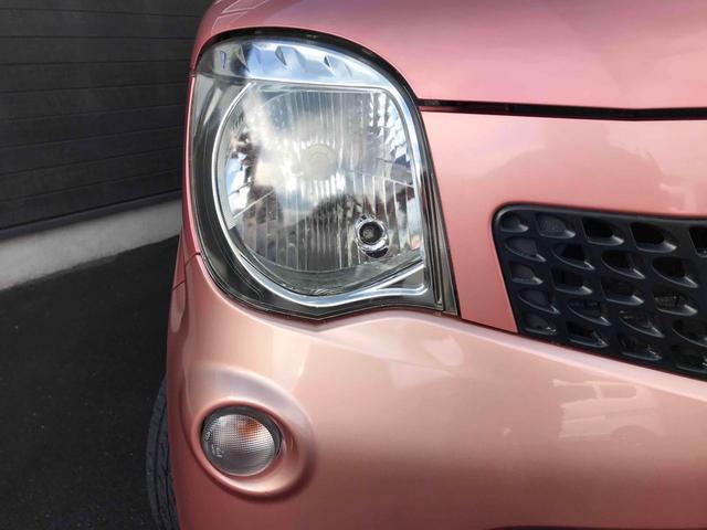 モコ X ナビゲーション スマートキー 電動格納式ドアミラー ベンチシート CVT 盗難防止システム ABS 衝突安全ボディ オートエアコン パワーステアリング パワーウィンドウ プッシュ式スタートボタン(68枚目)