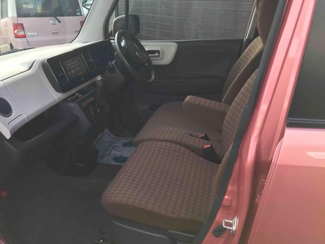 モコ X ナビゲーション スマートキー 電動格納式ドアミラー ベンチシート CVT 盗難防止システム ABS 衝突安全ボディ オートエアコン パワーステアリング パワーウィンドウ プッシュ式スタートボタン(69枚目)