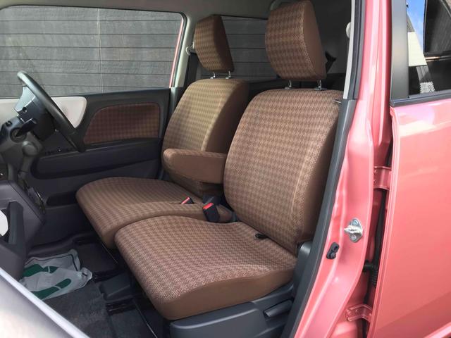 モコ X ナビゲーション スマートキー 電動格納式ドアミラー ベンチシート CVT 盗難防止システム ABS 衝突安全ボディ オートエアコン パワーステアリング パワーウィンドウ プッシュ式スタートボタン(71枚目)