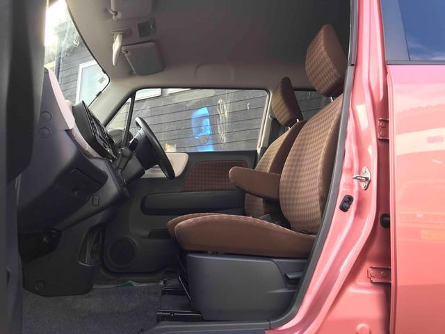 モコ X ナビゲーション スマートキー 電動格納式ドアミラー ベンチシート CVT 盗難防止システム ABS 衝突安全ボディ オートエアコン パワーステアリング パワーウィンドウ プッシュ式スタートボタン(72枚目)