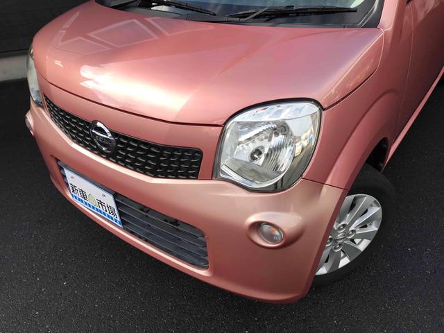 モコ X ナビゲーション スマートキー 電動格納式ドアミラー ベンチシート CVT 盗難防止システム ABS 衝突安全ボディ オートエアコン パワーステアリング パワーウィンドウ プッシュ式スタートボタン(76枚目)