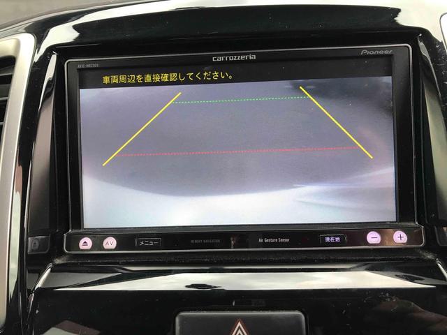 ソリオバンディット ベースグレード　フロントドライブレコーダー　ＥＴＣ　バックカメラ　ナビゲーション　ＴＶ　両側電動スライドドア　オートライト　ＨＩＤ　スマートキー　電動格納ミラー　ＣＶＴ　純正アルミホイール　Ｂｌｕｅｔｏｏｔｈ（4枚目）