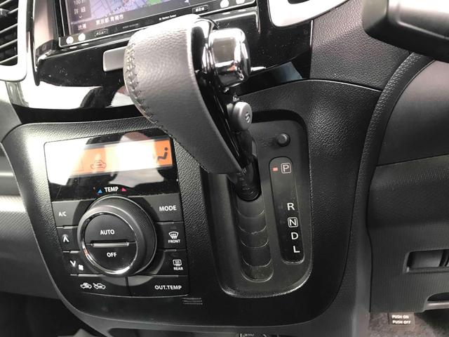 ソリオバンディット ベースグレード　フロントドライブレコーダー　ＥＴＣ　バックカメラ　ナビゲーション　ＴＶ　両側電動スライドドア　オートライト　ＨＩＤ　スマートキー　電動格納ミラー　ＣＶＴ　純正アルミホイール　Ｂｌｕｅｔｏｏｔｈ（6枚目）