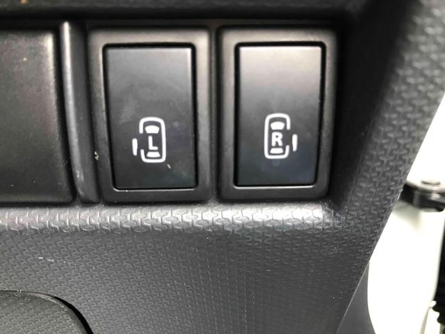 ソリオバンディット ベースグレード　フロントドライブレコーダー　ＥＴＣ　バックカメラ　ナビゲーション　ＴＶ　両側電動スライドドア　オートライト　ＨＩＤ　スマートキー　電動格納ミラー　ＣＶＴ　純正アルミホイール　Ｂｌｕｅｔｏｏｔｈ（9枚目）