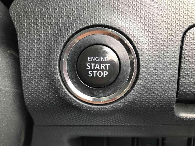 ソリオバンディット ベースグレード　フロントドライブレコーダー　ＥＴＣ　バックカメラ　ナビゲーション　ＴＶ　両側電動スライドドア　オートライト　ＨＩＤ　スマートキー　電動格納ミラー　ＣＶＴ　純正アルミホイール　Ｂｌｕｅｔｏｏｔｈ（10枚目）