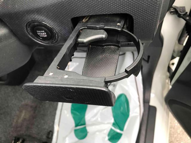 ソリオバンディット ベースグレード　フロントドライブレコーダー　ＥＴＣ　バックカメラ　ナビゲーション　ＴＶ　両側電動スライドドア　オートライト　ＨＩＤ　スマートキー　電動格納ミラー　ＣＶＴ　純正アルミホイール　Ｂｌｕｅｔｏｏｔｈ（23枚目）