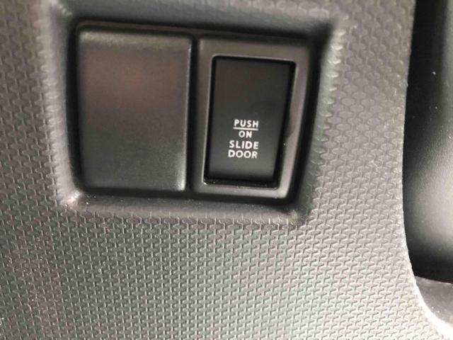 ソリオバンディット ベースグレード　フロントドライブレコーダー　ＥＴＣ　バックカメラ　ナビゲーション　ＴＶ　両側電動スライドドア　オートライト　ＨＩＤ　スマートキー　電動格納ミラー　ＣＶＴ　純正アルミホイール　Ｂｌｕｅｔｏｏｔｈ（27枚目）