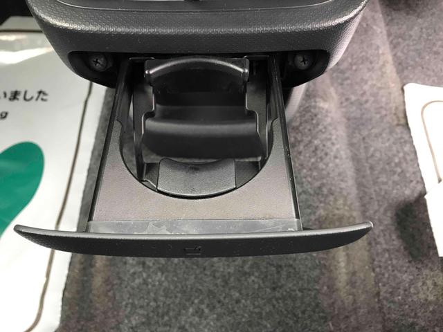 ソリオバンディット ベースグレード　フロントドライブレコーダー　ＥＴＣ　バックカメラ　ナビゲーション　ＴＶ　両側電動スライドドア　オートライト　ＨＩＤ　スマートキー　電動格納ミラー　ＣＶＴ　純正アルミホイール　Ｂｌｕｅｔｏｏｔｈ（29枚目）