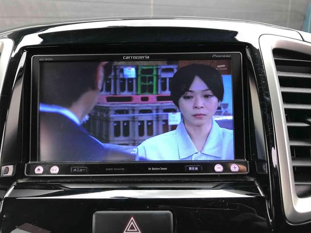 ソリオバンディット ベースグレード　フロントドライブレコーダー　ＥＴＣ　バックカメラ　ナビゲーション　ＴＶ　両側電動スライドドア　オートライト　ＨＩＤ　スマートキー　電動格納ミラー　ＣＶＴ　純正アルミホイール　Ｂｌｕｅｔｏｏｔｈ（30枚目）