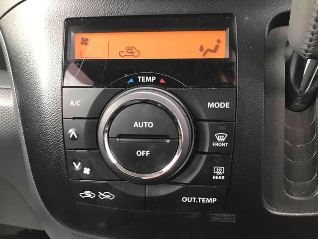 ソリオバンディット ベースグレード　フロントドライブレコーダー　ＥＴＣ　バックカメラ　ナビゲーション　ＴＶ　両側電動スライドドア　オートライト　ＨＩＤ　スマートキー　電動格納ミラー　ＣＶＴ　純正アルミホイール　Ｂｌｕｅｔｏｏｔｈ（31枚目）