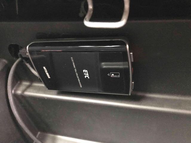 ソリオバンディット ベースグレード　フロントドライブレコーダー　ＥＴＣ　バックカメラ　ナビゲーション　ＴＶ　両側電動スライドドア　オートライト　ＨＩＤ　スマートキー　電動格納ミラー　ＣＶＴ　純正アルミホイール　Ｂｌｕｅｔｏｏｔｈ（32枚目）