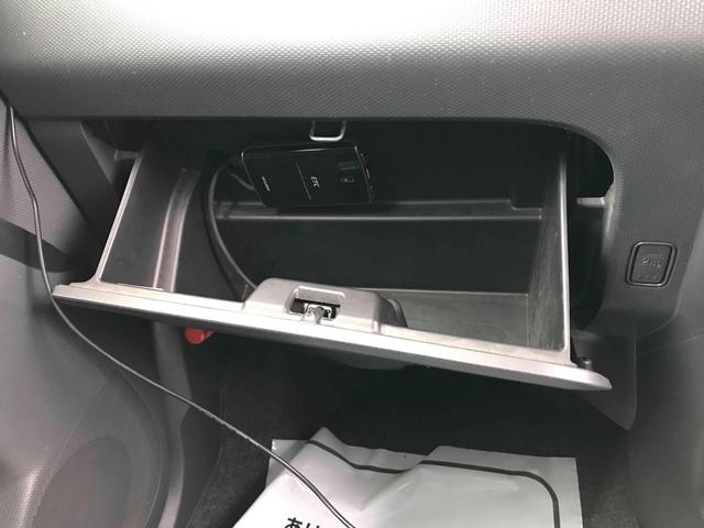 ソリオバンディット ベースグレード　フロントドライブレコーダー　ＥＴＣ　バックカメラ　ナビゲーション　ＴＶ　両側電動スライドドア　オートライト　ＨＩＤ　スマートキー　電動格納ミラー　ＣＶＴ　純正アルミホイール　Ｂｌｕｅｔｏｏｔｈ（33枚目）