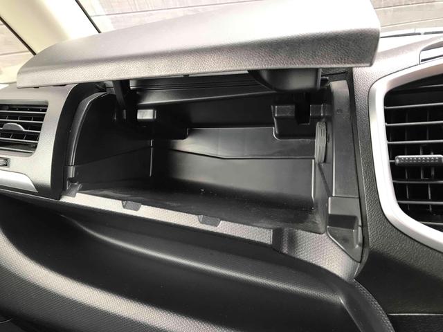 ソリオバンディット ベースグレード　フロントドライブレコーダー　ＥＴＣ　バックカメラ　ナビゲーション　ＴＶ　両側電動スライドドア　オートライト　ＨＩＤ　スマートキー　電動格納ミラー　ＣＶＴ　純正アルミホイール　Ｂｌｕｅｔｏｏｔｈ（34枚目）