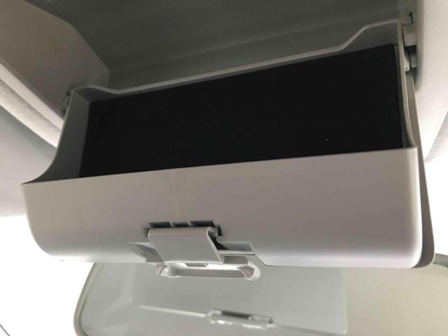 ソリオバンディット ベースグレード　フロントドライブレコーダー　ＥＴＣ　バックカメラ　ナビゲーション　ＴＶ　両側電動スライドドア　オートライト　ＨＩＤ　スマートキー　電動格納ミラー　ＣＶＴ　純正アルミホイール　Ｂｌｕｅｔｏｏｔｈ（38枚目）