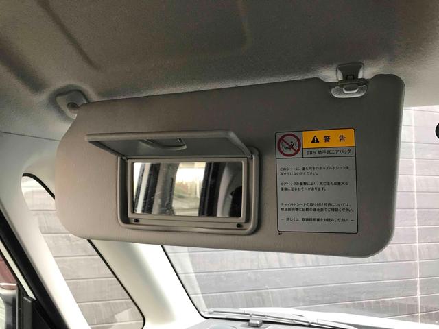 ソリオバンディット ベースグレード　フロントドライブレコーダー　ＥＴＣ　バックカメラ　ナビゲーション　ＴＶ　両側電動スライドドア　オートライト　ＨＩＤ　スマートキー　電動格納ミラー　ＣＶＴ　純正アルミホイール　Ｂｌｕｅｔｏｏｔｈ（39枚目）