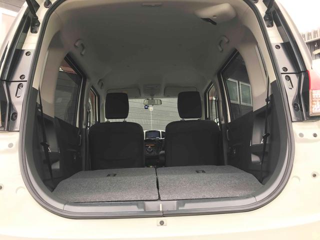 ソリオバンディット ベースグレード　フロントドライブレコーダー　ＥＴＣ　バックカメラ　ナビゲーション　ＴＶ　両側電動スライドドア　オートライト　ＨＩＤ　スマートキー　電動格納ミラー　ＣＶＴ　純正アルミホイール　Ｂｌｕｅｔｏｏｔｈ（45枚目）