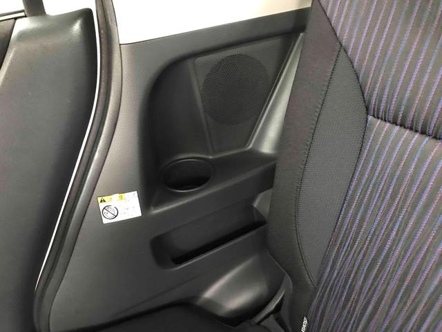 ソリオバンディット ベースグレード　フロントドライブレコーダー　ＥＴＣ　バックカメラ　ナビゲーション　ＴＶ　両側電動スライドドア　オートライト　ＨＩＤ　スマートキー　電動格納ミラー　ＣＶＴ　純正アルミホイール　Ｂｌｕｅｔｏｏｔｈ（54枚目）