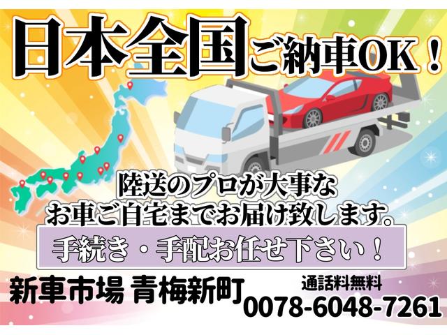 ルクラ Ｌスペシャル　ドライブレコーダー　バックカメラ　ナビ　キーレスエントリー　ベンチシート　ＣＶＴ　盗難防止システム　ＡＢＳ　衝突安全ボディ　エアコン　パワーステアリング　パワーウィンドウ（4枚目）