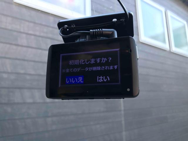 ルクラ Ｌスペシャル　ドライブレコーダー　バックカメラ　ナビ　キーレスエントリー　ベンチシート　ＣＶＴ　盗難防止システム　ＡＢＳ　衝突安全ボディ　エアコン　パワーステアリング　パワーウィンドウ（8枚目）