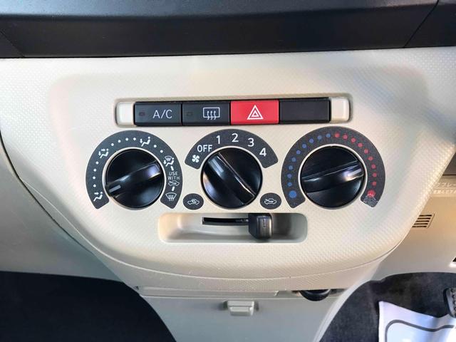 ルクラ Ｌスペシャル　ドライブレコーダー　バックカメラ　ナビ　キーレスエントリー　ベンチシート　ＣＶＴ　盗難防止システム　ＡＢＳ　衝突安全ボディ　エアコン　パワーステアリング　パワーウィンドウ（10枚目）