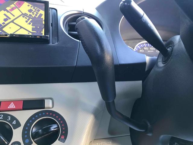 ルクラ Ｌスペシャル　ドライブレコーダー　バックカメラ　ナビ　キーレスエントリー　ベンチシート　ＣＶＴ　盗難防止システム　ＡＢＳ　衝突安全ボディ　エアコン　パワーステアリング　パワーウィンドウ（11枚目）