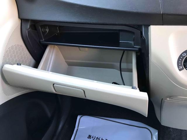 ルクラ Ｌスペシャル　ドライブレコーダー　バックカメラ　ナビ　キーレスエントリー　ベンチシート　ＣＶＴ　盗難防止システム　ＡＢＳ　衝突安全ボディ　エアコン　パワーステアリング　パワーウィンドウ（12枚目）