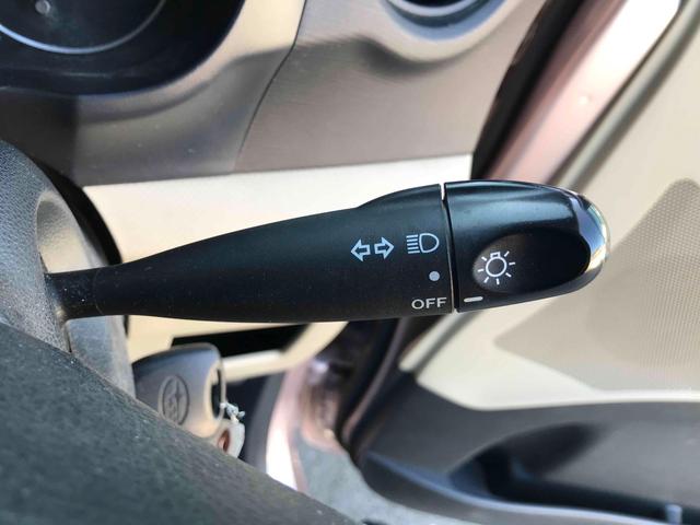 ルクラ Ｌスペシャル　ドライブレコーダー　バックカメラ　ナビ　キーレスエントリー　ベンチシート　ＣＶＴ　盗難防止システム　ＡＢＳ　衝突安全ボディ　エアコン　パワーステアリング　パワーウィンドウ（14枚目）