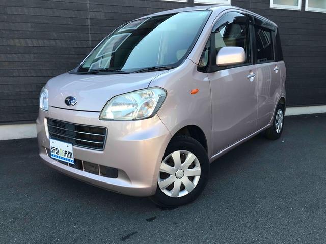 ルクラ Ｌスペシャル　ドライブレコーダー　バックカメラ　ナビ　キーレスエントリー　ベンチシート　ＣＶＴ　盗難防止システム　ＡＢＳ　衝突安全ボディ　エアコン　パワーステアリング　パワーウィンドウ（15枚目）