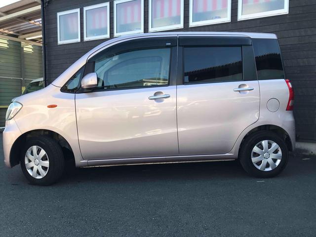 ルクラ Ｌスペシャル　ドライブレコーダー　バックカメラ　ナビ　キーレスエントリー　ベンチシート　ＣＶＴ　盗難防止システム　ＡＢＳ　衝突安全ボディ　エアコン　パワーステアリング　パワーウィンドウ（16枚目）