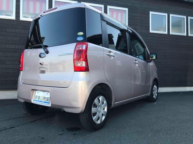 ルクラ Ｌスペシャル　ドライブレコーダー　バックカメラ　ナビ　キーレスエントリー　ベンチシート　ＣＶＴ　盗難防止システム　ＡＢＳ　衝突安全ボディ　エアコン　パワーステアリング　パワーウィンドウ（18枚目）