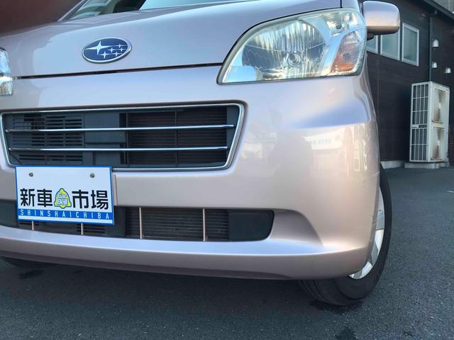 ルクラ Ｌスペシャル　ドライブレコーダー　バックカメラ　ナビ　キーレスエントリー　ベンチシート　ＣＶＴ　盗難防止システム　ＡＢＳ　衝突安全ボディ　エアコン　パワーステアリング　パワーウィンドウ（27枚目）